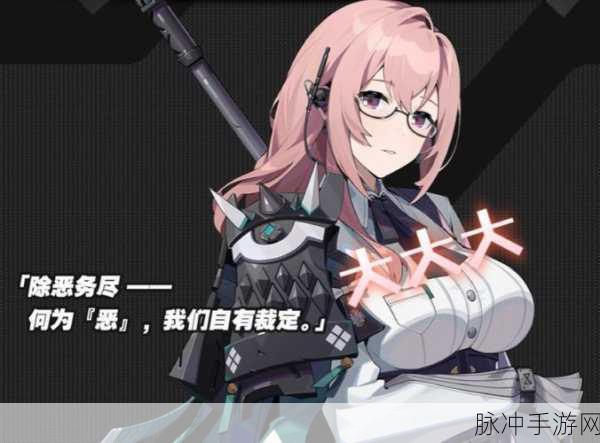 绝区零月城柳 CV 大揭秘及角色深度剖析