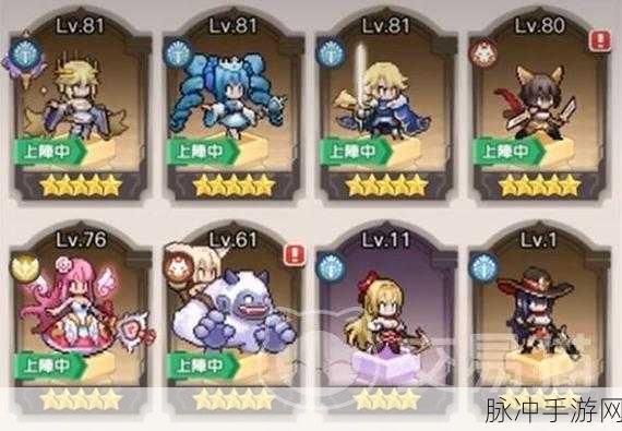 浮空秘境无敌角色搭配秘籍大公开