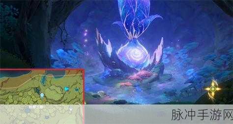 原神须弥梦之树位置大揭秘