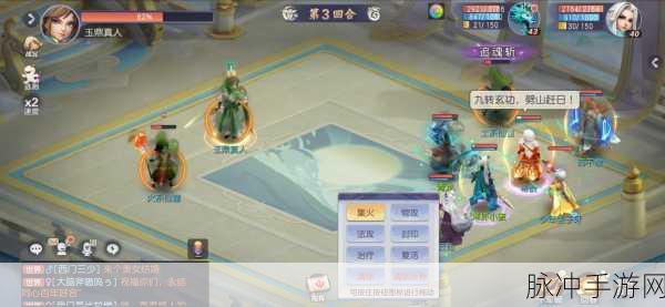 少年仙界传手游职业抉择指南，你选对了吗？