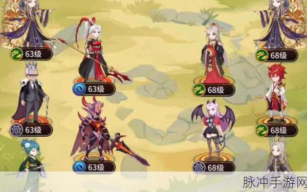 阿尔米娅赞歌装备洗练全攻略