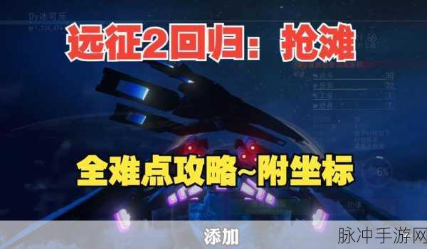 无人深空飞机驾驶全攻略，掌控天际的秘诀
