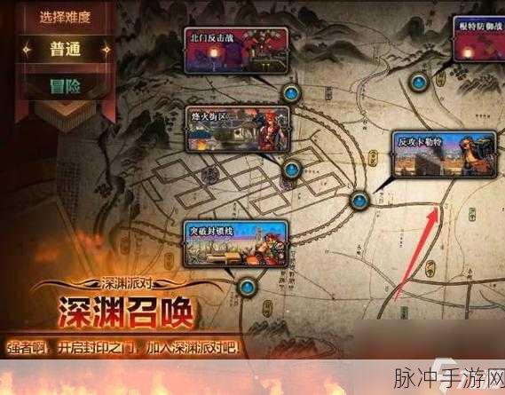 探索 DNF 手游内测资格申请的神秘通道