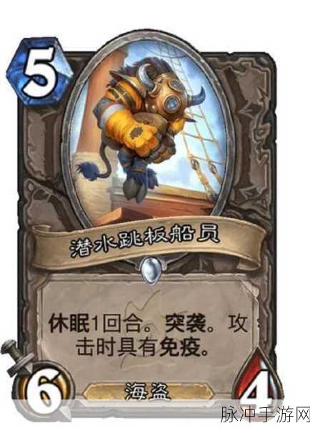 炉石传说白卡制作指南，必选精品