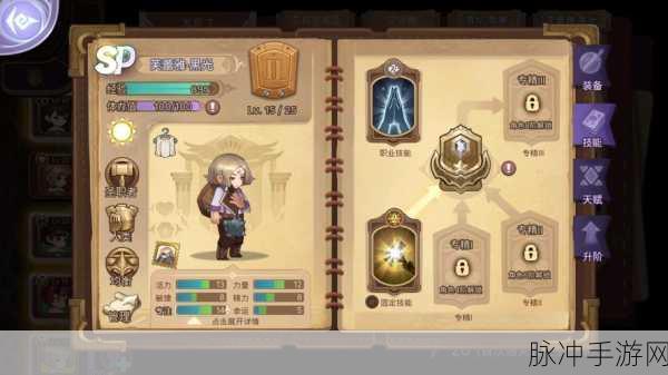元素方尖技能合成融合秘籍大公开