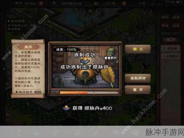 烟雨江湖南岭山洞探秘指南