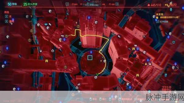 赛博朋克 2077 键鼠操作全攻略