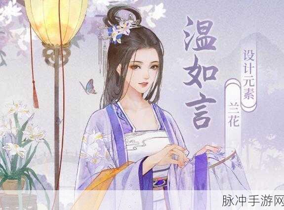 凌云诺，宫雀随从试炼参与全攻略
