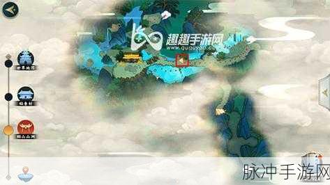 剑网 3 指尖江湖，人参藏匿之处大揭秘