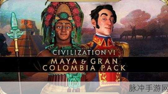 文明 6 新纪元 DLC 中埃特曼安吉神庙奇观的深度剖析
