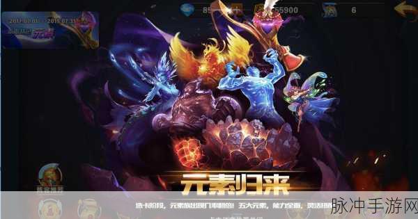 凤舞三国，两大无敌阵容震撼登场