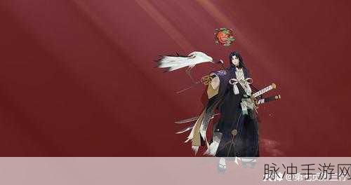 阴阳师鬼切龙胆霖心皮肤免费获取全攻略
