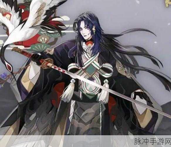 阴阳师鬼切龙胆霖心皮肤免费获取全攻略
