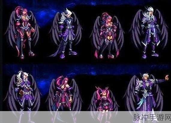 DNF 男圣骑士天空套颜值大比拼