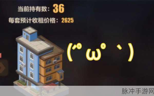 崩坏 3 星石速得秘籍大公开