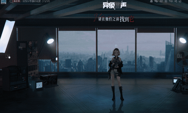 探秘异象回声角色养成的深度奥秘
