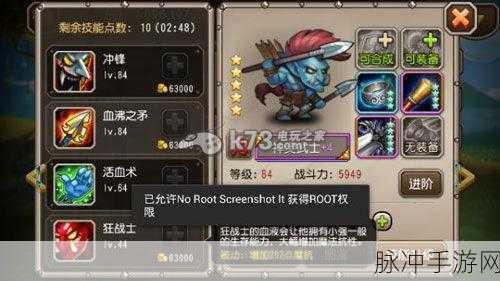 刀塔传奇骨工神灵武士风行觉醒，重铸传奇的神秘力量