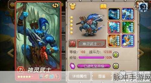 刀塔传奇骨工神灵武士风行觉醒，重铸传奇的神秘力量