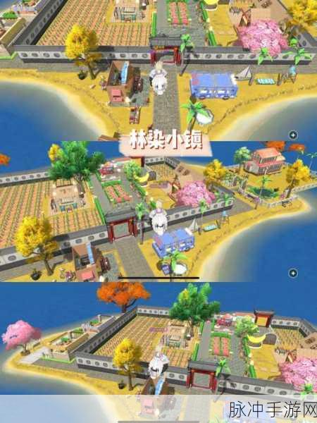 小森生活全地图材料分布大揭秘