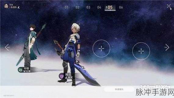 崩坏星穹铁道，灭亡之歌成就达成全解析