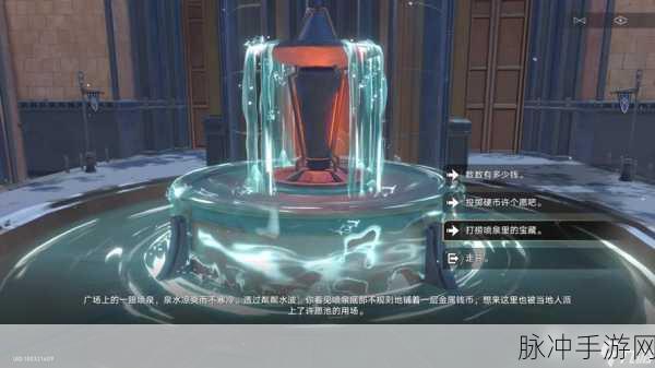 崩坏星穹铁道法外狂徒任务全解析通关秘籍