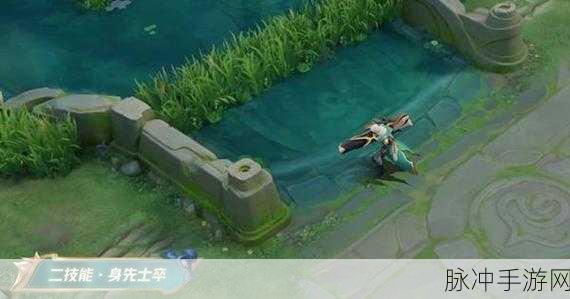 王者荣耀刘备异域游侠新皮肤价格全解析