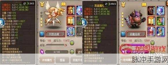 小冰冰传奇怀旧服天怒法师深度解析与游戏走向预测