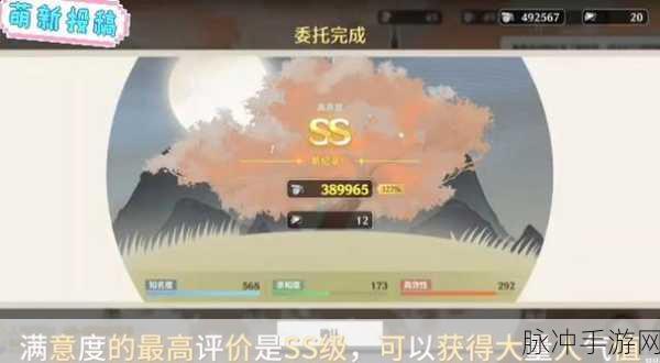 鸣潮手游，相里培养与战斗胜利秘籍全解析