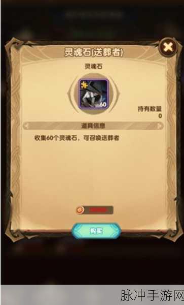 剑与远征，高阶竞技场商店光女与棺材兑换抉择