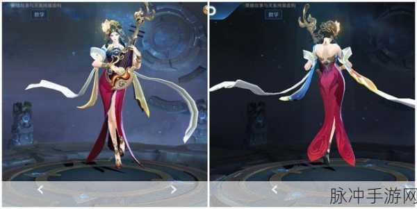 魔法启示录小程序中杨玉环的惊艳技能全解析