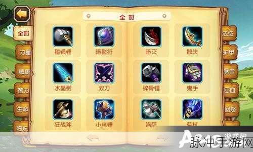 刀塔传奇，兵获取秘籍大公开