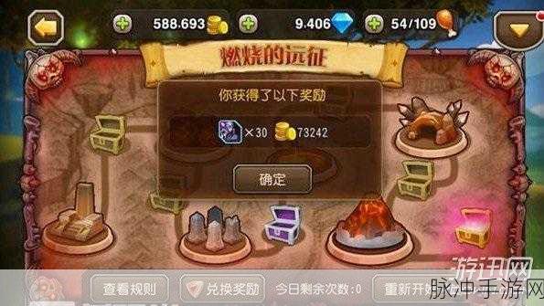 刀塔传奇，兵获取秘籍大公开