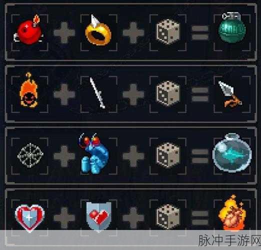 深度解析战魂铭人武器强化券的神奇用途