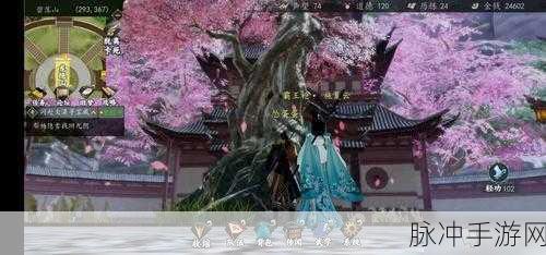 下一站江湖三金四橙获取秘籍大公开