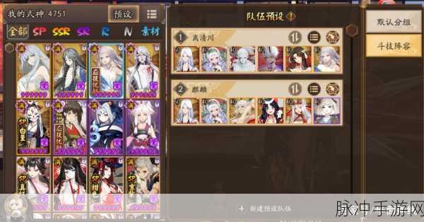 阴阳师缚骨清姬全方位解析，御魂搭配与培养价值