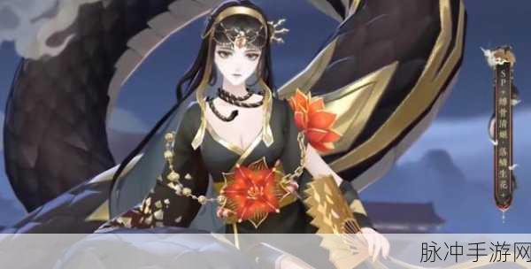 阴阳师缚骨清姬全方位解析，御魂搭配与培养价值