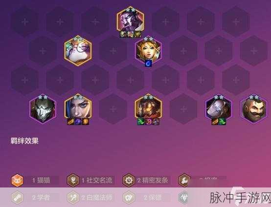 金铲铲之战，获取幻灵战斗猫小小金克丝全攻略