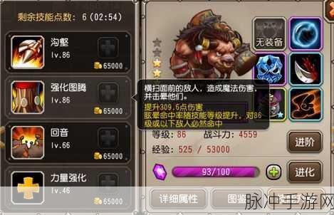 刀塔传奇人物组队秘籍，打造超强战力组合