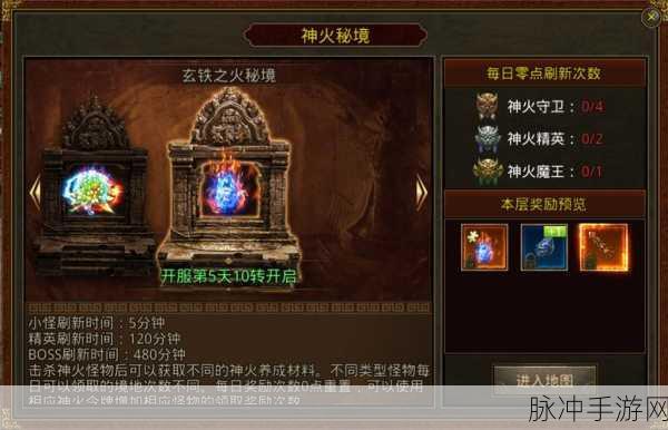 刀塔传奇人物组队秘籍，打造超强战力组合