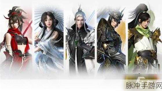剑侠世界手游百业系统全攻略，开启独特职业之旅