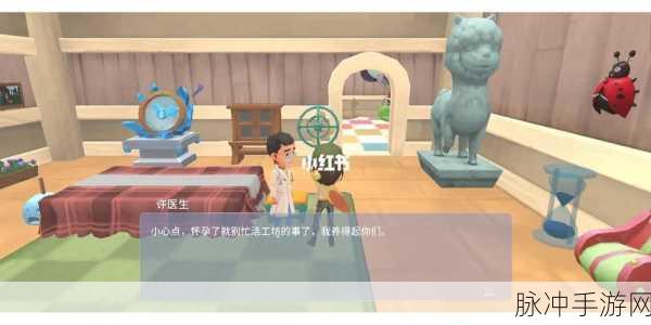 波西亚时光，搅拌机与肥肉获取全攻略