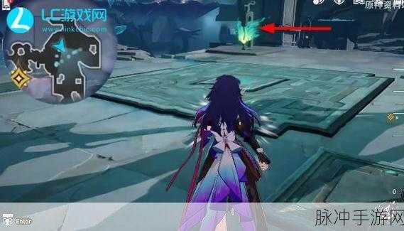 崩坏星穹铁道，三处持明封印解除全攻略