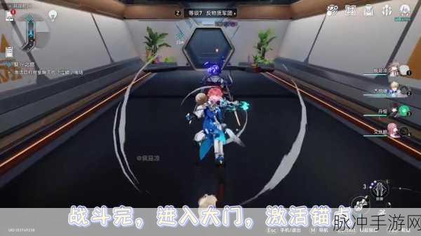 崩坏星穹铁道复兴之路任务详细流程指南