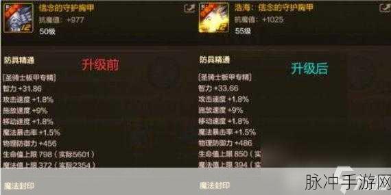 DNF 手游，趣味减压桶玩法全解析
