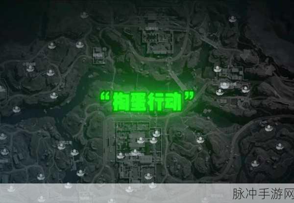 三角洲行动长弓溪谷列车保险箱获取秘籍