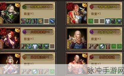 暗黑黎明战士职业佣兵搭配的深度解析与攻略
