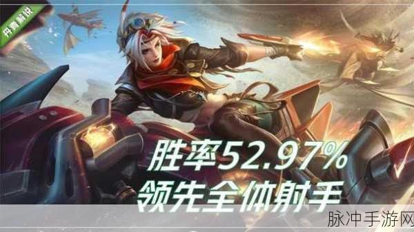 王者荣耀辅助英雄实力大揭秘，谁能称霸守护之位