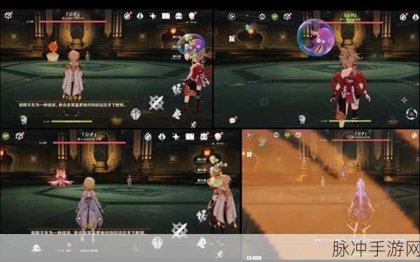 原神玩家对联机态度为何如此消极