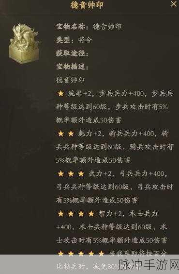 放置海岛小氪玩家的致胜秘籍