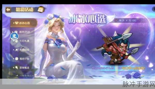 放置海岛小氪玩家的致胜秘籍
